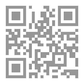 Qr Code Erotika Biblion