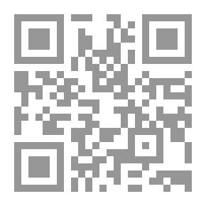 Qr Code Belgian Administration In The Congo