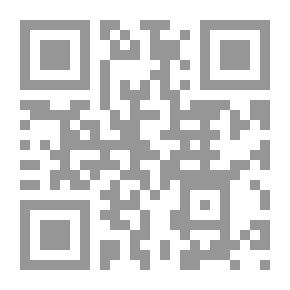 Qr Code The Squirrels House