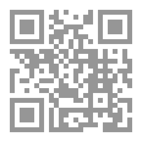 Qr Code Summary Of The Position Of The Mind - The Knowledge And The Scholar Towards The Lord Of The Worlds And His Named Messengers - The Final Saying (Shamwa)