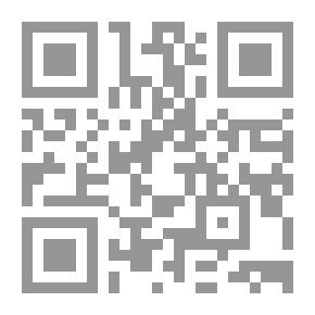 Qr Code From The Victim