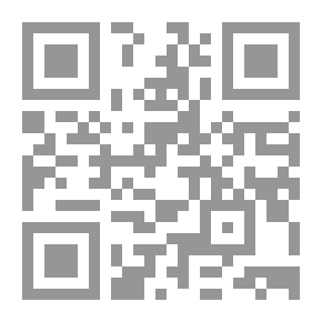 Qr Code أطياف