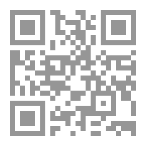 Qr Code Bossuet ومعاصروه