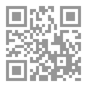 Qr Code Value Chain Development - Communication; Learn How To Communicate With Your Family - Friends And Others