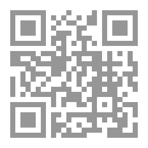 Qr Code نظرية الغرر في البيوع