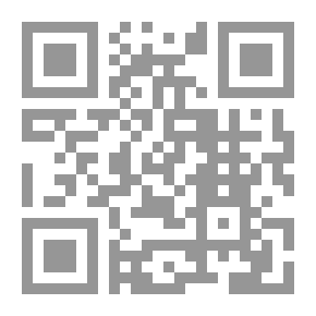 Qr Code انفعال الألم نحو رؤية نفسية للكراهية