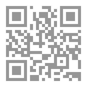 Qr Code Messages In The Civilization Of Misery
