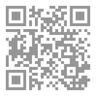 Qr Code الأميرة شعلوة
