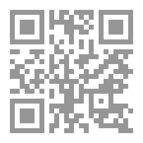 Qr Code Dictionnaire idéologique: