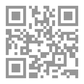Qr Code Romeo And Juliet (Arabic - English)