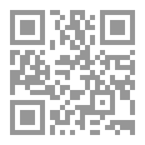 Qr Code على الطائر: في نقد الأحاديث النثرية والشعرية التي أذاعتها محطة الشرق الأدنى منذ 11 / 11 / 1951 إلى 20 / 4 / 1955