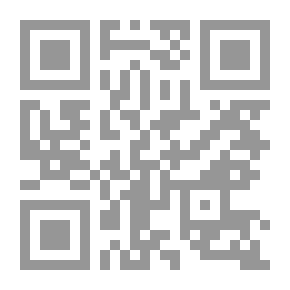 Qr Code الأطعمة