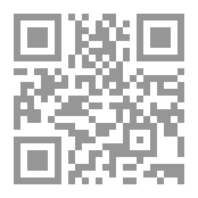 Qr Code بشائر النصر في القرآن