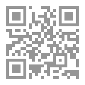 Qr Code Work With The Enemy; How To Deal And Withstand The Difficulties