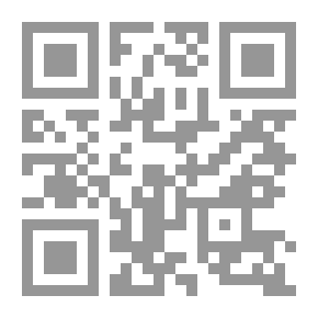 Qr Code الناصور : لعنة ساحر