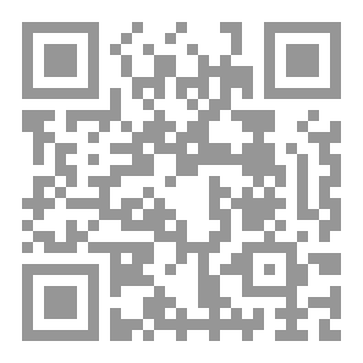 Qr Code Jomanos, Princess Of The Greeks