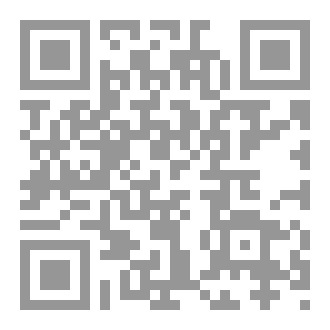 Qr Code من آدم إلى حواء