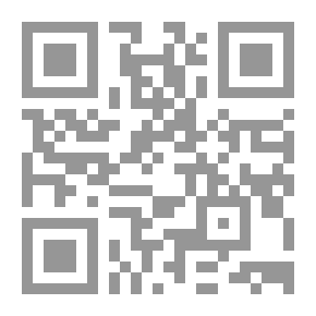 Qr Code Ibn Arabi: The Author Of The Book (Fusūs Al-Hakam) - An Imam Of The Imams Of Unbelief And Misguidance