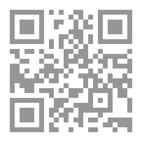 Qr Code الحذاء الخطأ - ( عربي - صيني )