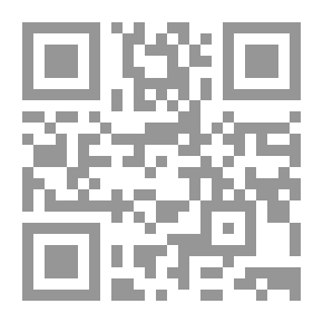 Qr Code الطب المجرب - الجزء الأول