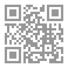 Qr Code ‫فيض الخاطر - الجزء الخامس‬