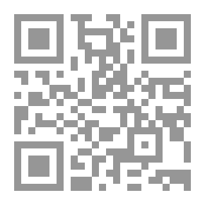 Qr Code نظم المغول الإجتماعية والدينية والعسكرية خلال القرنين السابع والثامن الهجريين الثالث عشر والرابع عشر الميلاديين