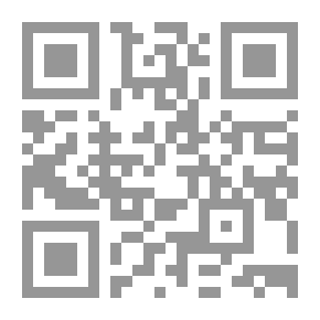 Qr Code نخلة التمر سيدة الشجر ودرة الثمر