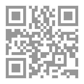 Qr Code التأرجح على الهاوية