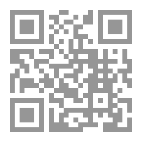 Qr Code الحقيقة الخاصة