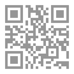 Qr Code أساسيات التقييم المالي والاقتصادي للمشروعات الزراعية (كراسات علمية)