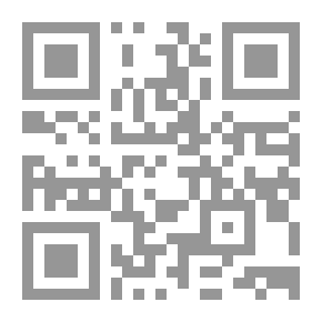 Qr Code مكانة المرأة في الإسلام
