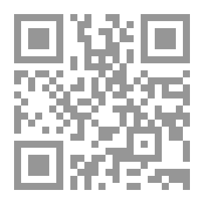 Qr Code حكاية توت و مسرحيات أخرى