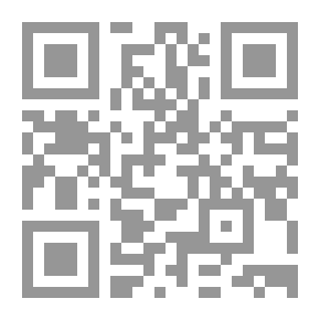 Qr Code قضايا معاصرة وأثرها على التربية والتعليم في الوطن العربي
