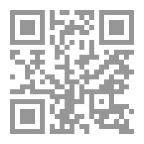 Qr Code كنت ولازلت اقاوم