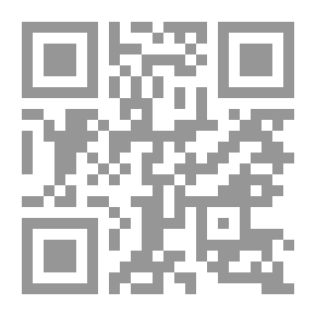 Qr Code إحراز السعد بإنجاز الوعد بمسائل أما بعد