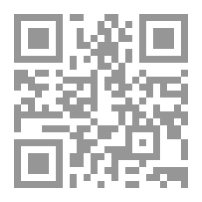 Qr Code فوائد جلية تكشف عن معنى وحدة الوجود مختصرة من الرسالة المسماة كتاب الوجود ومرآة الشهود للنابلسي