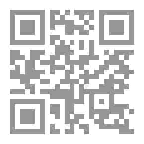 Qr Code Narrative Vision In The Qatari Story