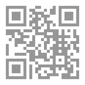 Qr Code صامدون و صامتون