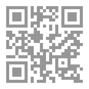 Qr Code جودة الخدمات التعليمية بين النظرية والتطبيق