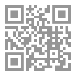 Qr Code The Gazelle Rima - Rima Eats A Lot
