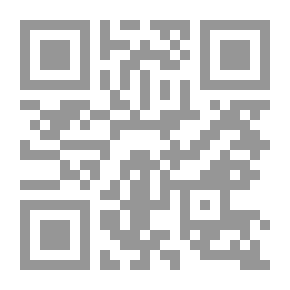 Qr Code في التربية المقارنة - دراسات نوعية