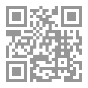 Qr Code سلام
