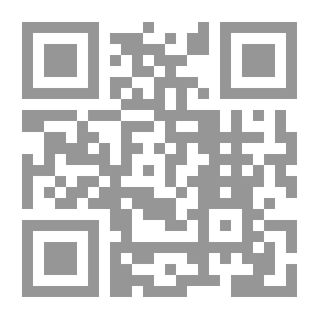 Qr Code شعرية المكان في قص ما بعد الحداثة ؛ سكان الهلاك لثامر معيوف نموذجاً