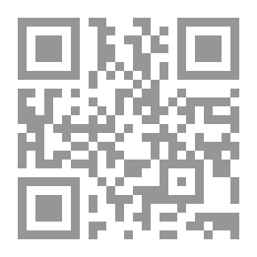 Qr Code The Universal Encyclopedia : A Comprehensive Reference Book