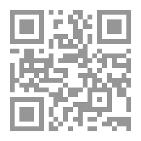 Qr Code سلسلة ألجونكويان