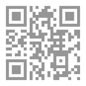 Qr Code رائد الدراسة عن المتنبي
