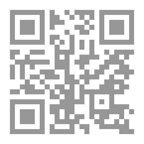 Qr Code قصائد ضاحكة - إخوانيات