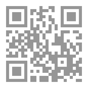 Qr Code خزانة أفريقية