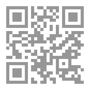 Qr Code إسراء