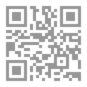 Qr Code The Prophet - May God Bless Him And Grant Him Peace - Smiled